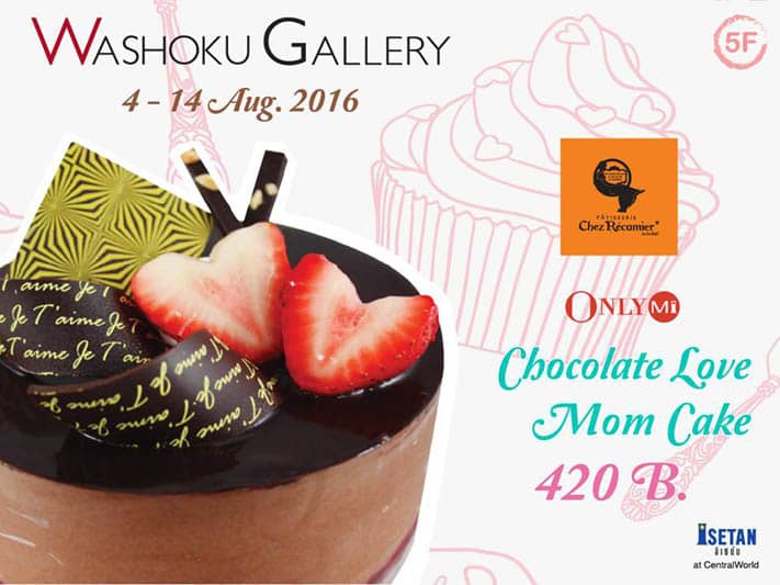 13686706_1201958986503093_5161629717307475236_n