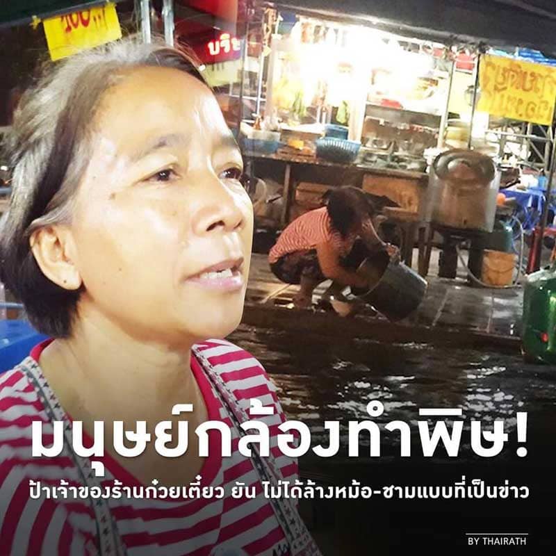 14517571_1492066677473861_3966296439558297318_n