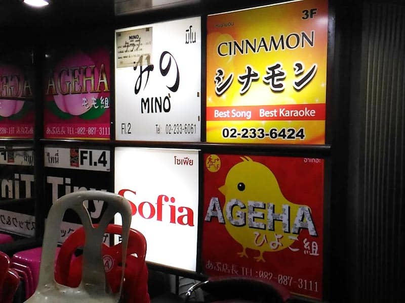 P_20170526_183458_LL