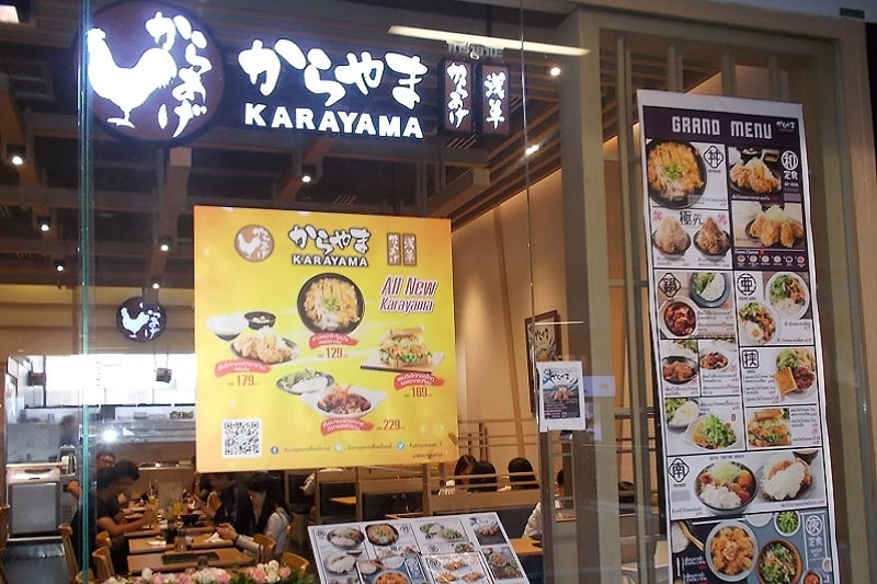 バンコクの若者の街でも和食は大人気！唐揚げ専門店「からやま」もタイ進出