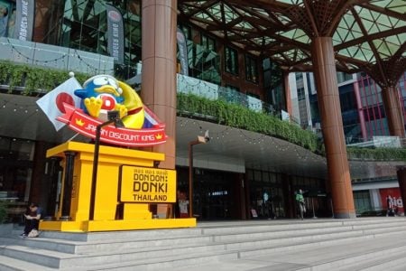 「ドンドン・ドンキ」のタイ２号店に行ってみました！