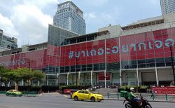 営業再開したセントラルワールド内を散策（前編）