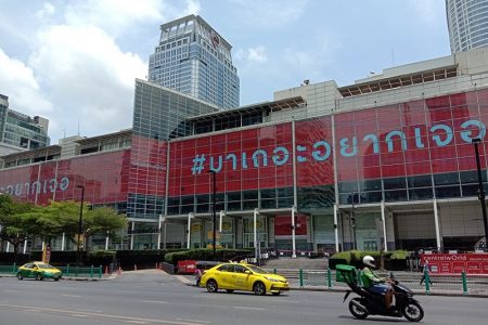 営業再開したセントラルワールド内を散策（前編）