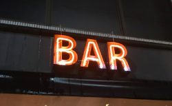 タイの夜遊びスポット、６月１５日またはそれ以前に再開か！？