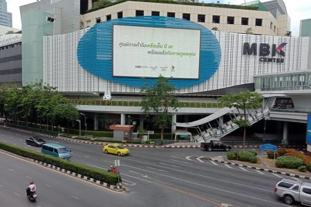 苦戦中のMBKで日本のオークションで売れそうなお宝グッズ発見