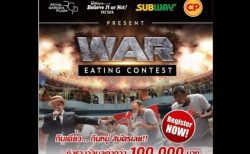 パタヤでホットドッグ大食いコンテスト、１０月１０～１１日開催