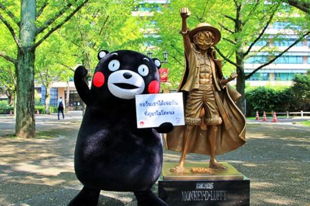 コロナ後行きたい国でタイが四位＆日本観光局がタイ人に日本ＰＲ