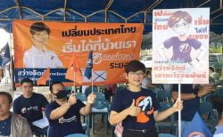 タイ北部の闘カブトムシ＆漫画風選挙ポスターのおばちゃんさば読み過ぎ