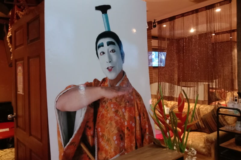 スクンビットのスナックカラオケ、「アイ～ン」を再訪問