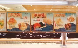 タイのスシローで北海道キャンペーン実施中、実食レポート！