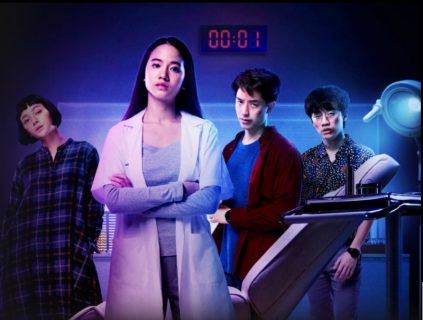 動画サイトのＮｅｔｆｌｉｘでタイのホラーが配信中