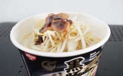 タイ日清のインスタントラーメンを簡単アレンジ調理してみた！