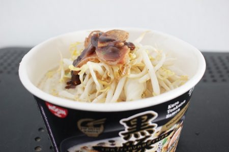 タイ日清のインスタントラーメンを簡単アレンジ調理してみた！