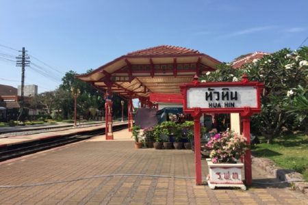タイの ホアヒンで外国人観光客受け入れ１０月１日からスタート