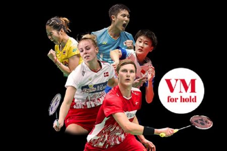 バドミントン世界大会2022年5月にバンコクで開催決定