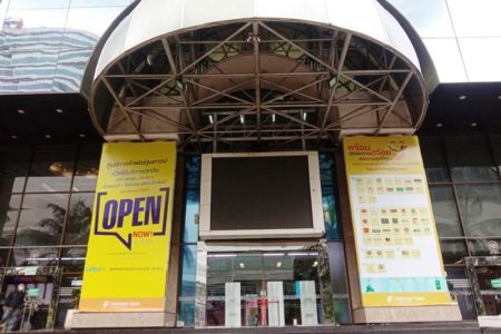 バンコクのお勧めITモール、HDが日本より安い！