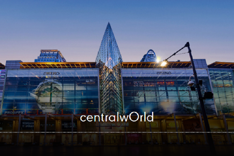 タイのセントラル・グループ、ホリデイシーズンキャンペーンに５億B