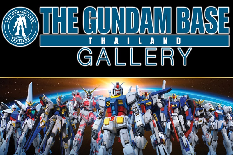 タイに東南アジア初のガンダムベース＆ノースフェイス・コンセプトショップ
