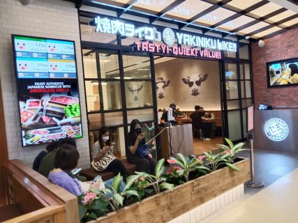セントラルプラザ・ラップラオの「焼肉ライク」、タイ１号店で実食！