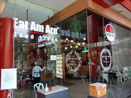 タイの人気チェーン店「イート・アム・アー（Eat Am Are）」で実食