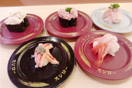 タイ・スシローのてんこ盛りキャンペーンを実食