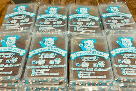 タイ面白ニュース！ドッグフードビジネスで大儲け＆セルフィーを撮って大後悔