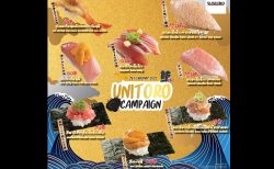 タイのスシロー全店で「うにトロキャンペーン」開催中！