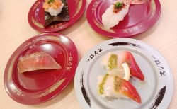 スシロータイ７号店がザモール・タープラにオープン！新グランドメニューもチェック