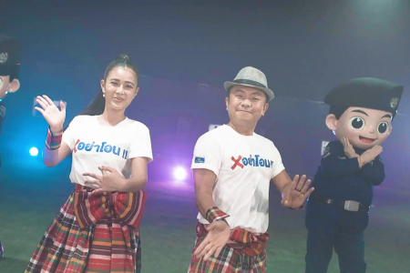 タイ珍ニュース！ストップ特殊詐欺PRソング＆鶏の糞の中に大蛇