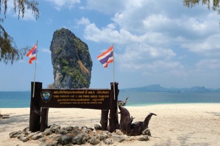 タイで国立公園にビニール袋を持ち込むと大変なことになる！
