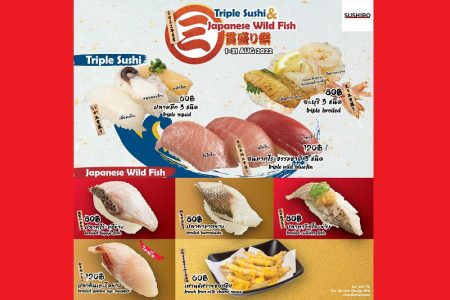 タイのスシローの超価格破壊キャンペーンが凄すぎる！