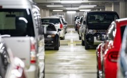 タイ珍ニュース！駐車料金が２時間６５７万B！？