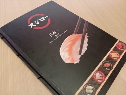 タイのスシローの富裕層向け新店舗がスゴイ！サイアム・パラゴン店オープン