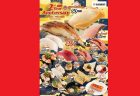 ドリアン盗難に対しタイ警察が立ち上がる！