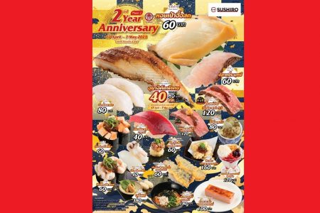 タイのスシローで２周年記念感謝祭（後半）がスタート中！アワビや鰻も超お得
