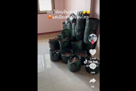 タイ珍事件！中国人レントのタウンハウス電気代３万B、マリワナ栽培か？