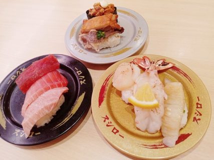 タイスシローの８月「３貫盛りフェア」にえんがわなど人気ネタ３種盛りも登場！