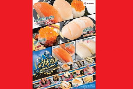 タイのスシロ―９月は北海道フェア！名産のネタが勢揃い