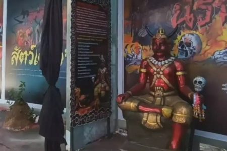 タイ東北部の寺院の地獄ツアーが話題に！