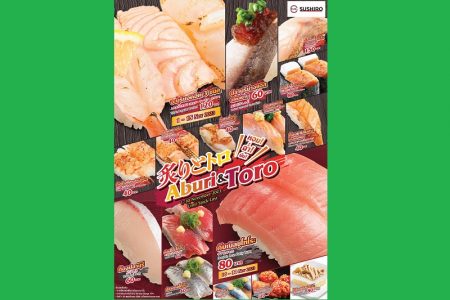 タイのスシロ―11月「炙りとトロキャンペーン」に激安中トロ登場！