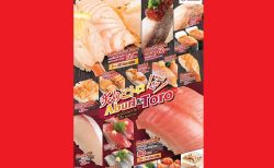 タイのスシロ―11月の「炙りとトロキャンペーン」実施中！