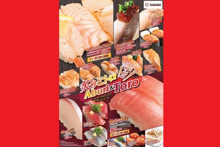 タイのスシロ―11月の「炙りとトロキャンペーン」実施中！