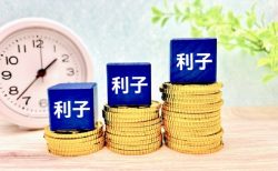 闇金業者１万５千B借金の利子１日300B！家族バス停で暮らす羽目に