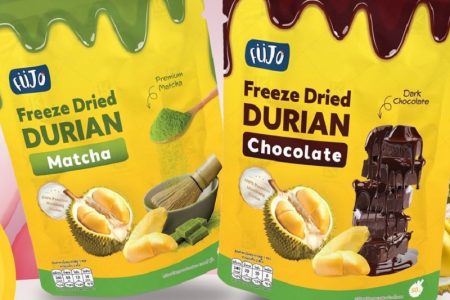 タイ土産に最適な抹茶＆チョココーティングのフリーズドライドリアン