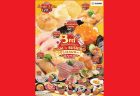 暑い時期の怖い話～タイ伝説の鉄の箱連続殺人鬼！