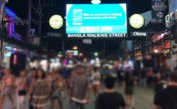 パタヤ呆然事件！ガードマン3人が客を一方的に殴る蹴る