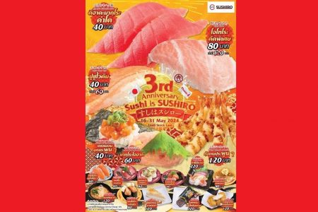 大トロが80Bやキハダマグロ40Bと「すしはスシロー」第４弾も超お得！