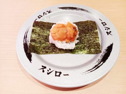 ウニ包み60B等！タイスシロー6月「世界の海からいいネタ祭り」後半