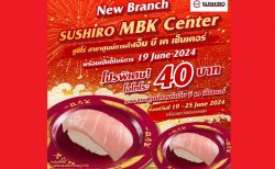 速報、MBKにスシローが19日オープン！大トロ40Bで期間限定提供