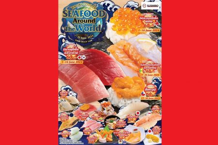 タイのスシロ―６月「世界の海からいいネタ祭り」開催中！天然インド鮪やイクラ包みがお値打ちで
